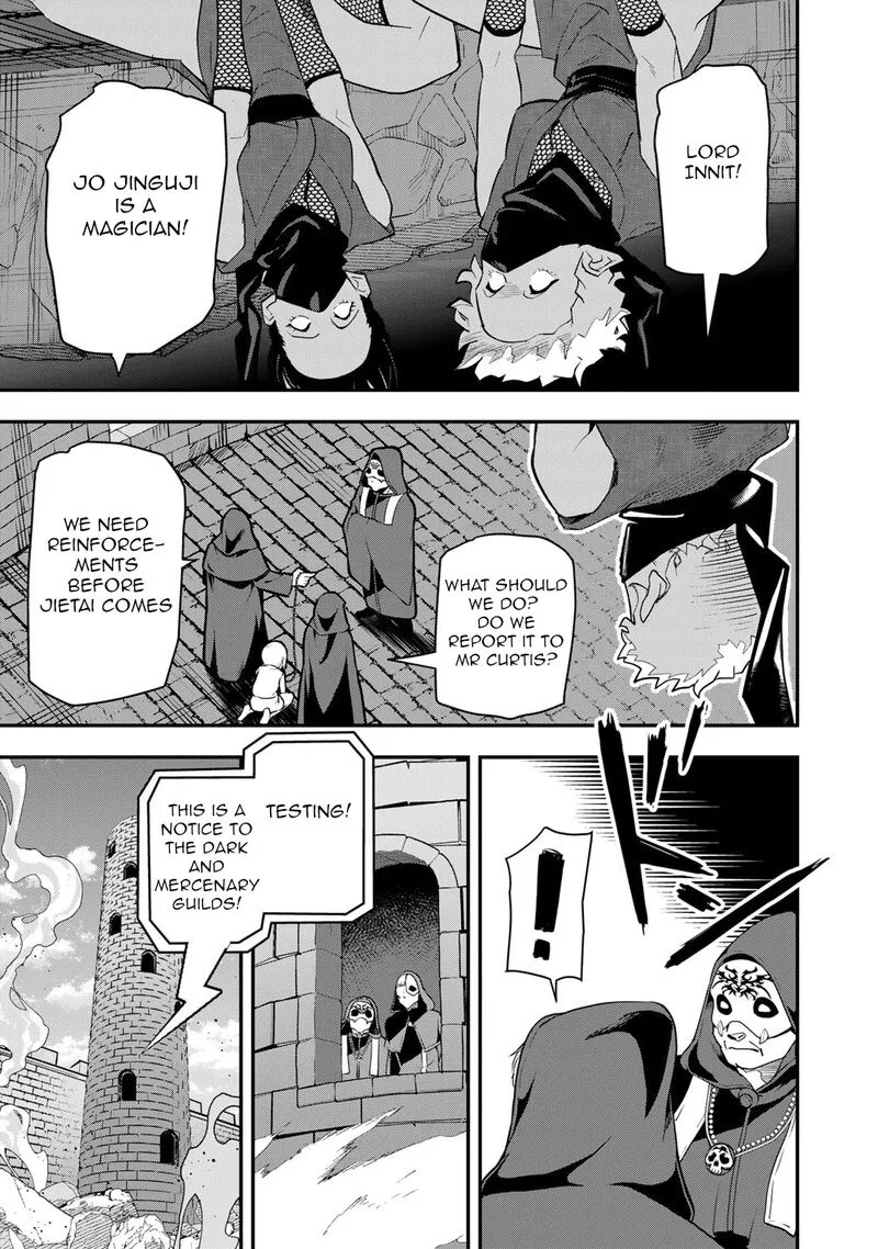 Bocchi Jieikan no Isekai Funsenki Chapter 21 page 2