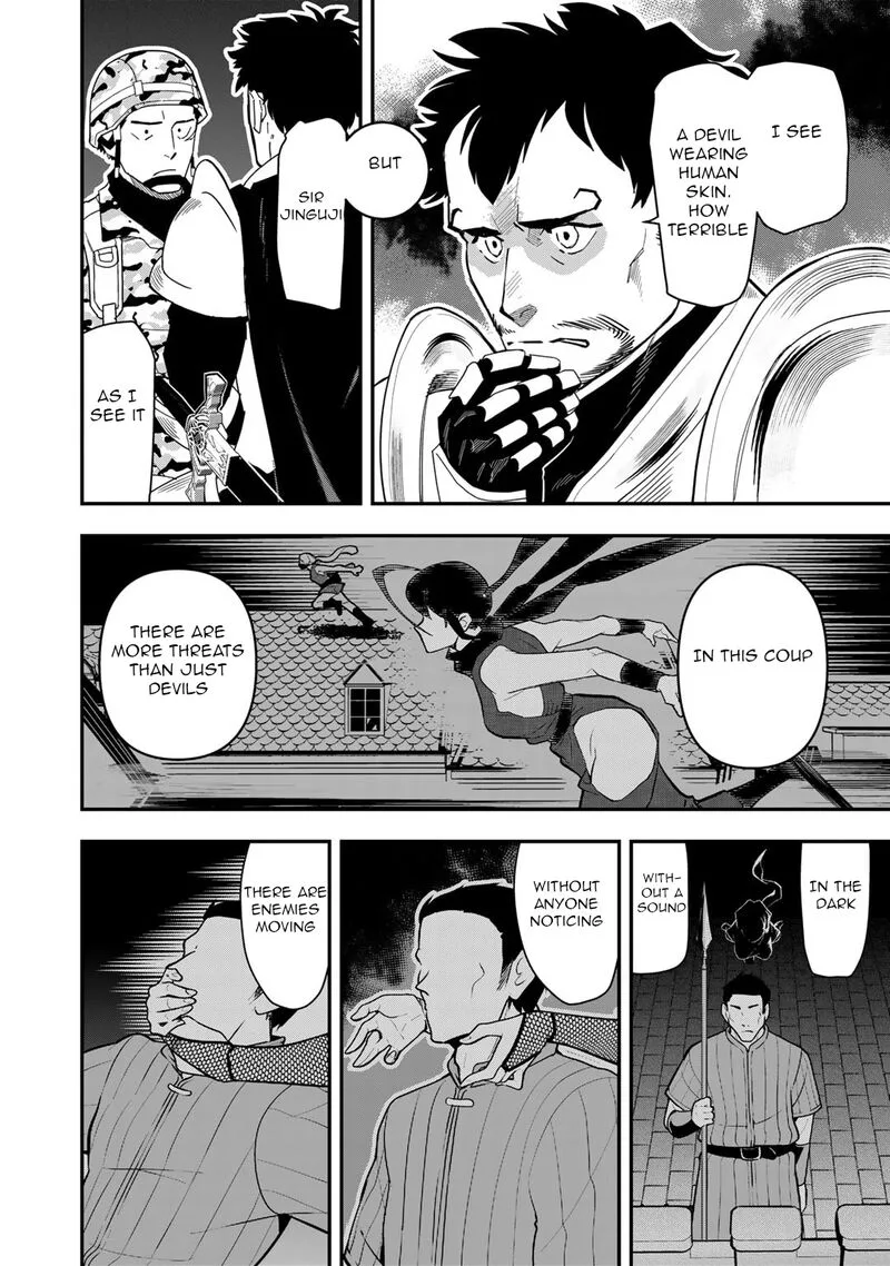 Bocchi Jieikan no Isekai Funsenki Chapter 21 page 13