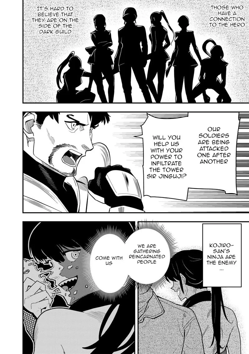 Bocchi Jieikan no Isekai Funsenki Chapter 21 page 15