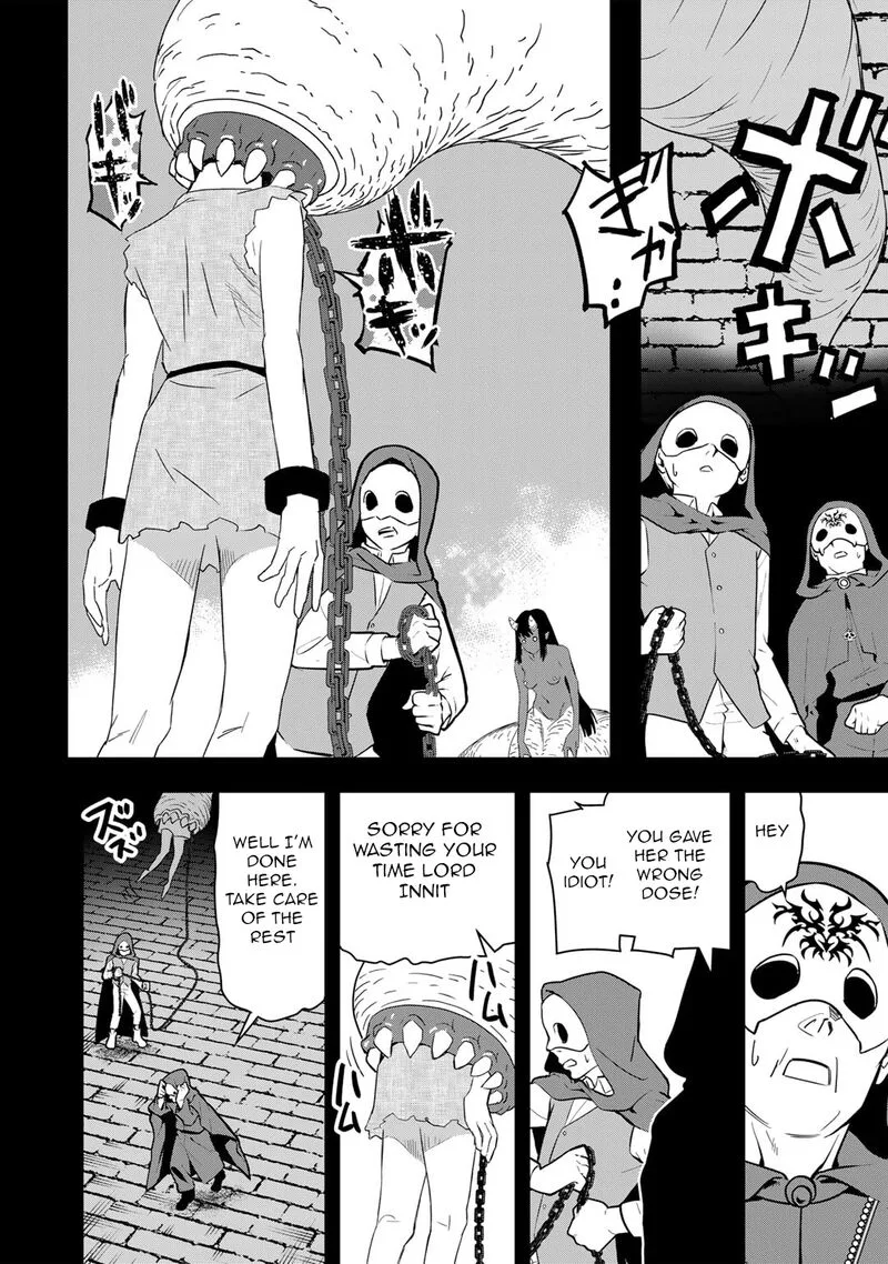 Bocchi Jieikan no Isekai Funsenki Chapter 22 page 15