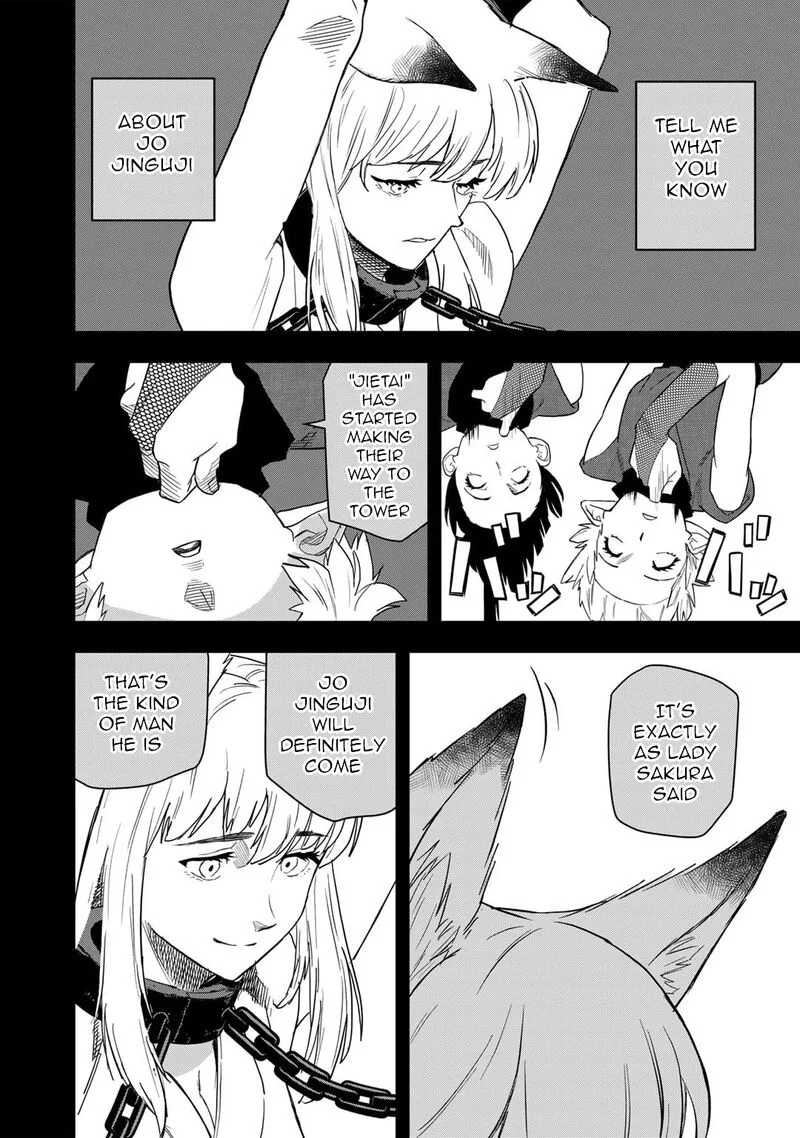 Bocchi Jieikan no Isekai Funsenki Chapter 23 page 5