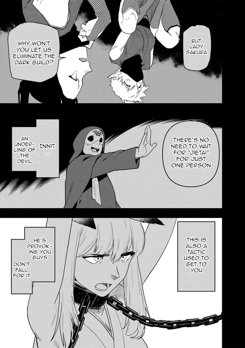 Bocchi Jieikan no Isekai Funsenki Chapter 23 page 6