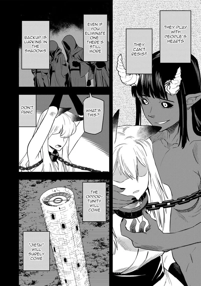 Bocchi Jieikan no Isekai Funsenki Chapter 23 page 7
