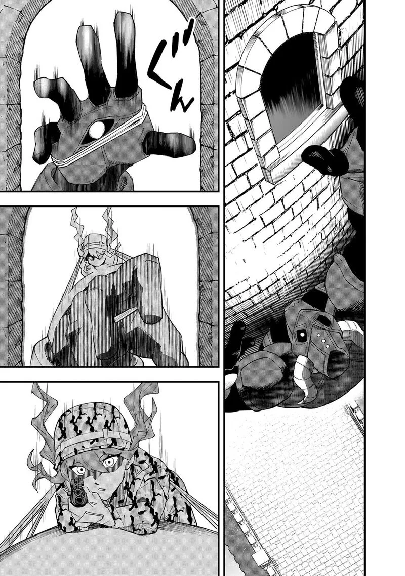 Bocchi Jieikan no Isekai Funsenki Chapter 23 page 12