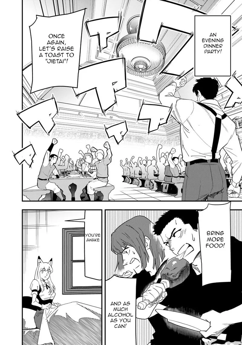 Bocchi Jieikan no Isekai Funsenki Chapter 23 page 19
