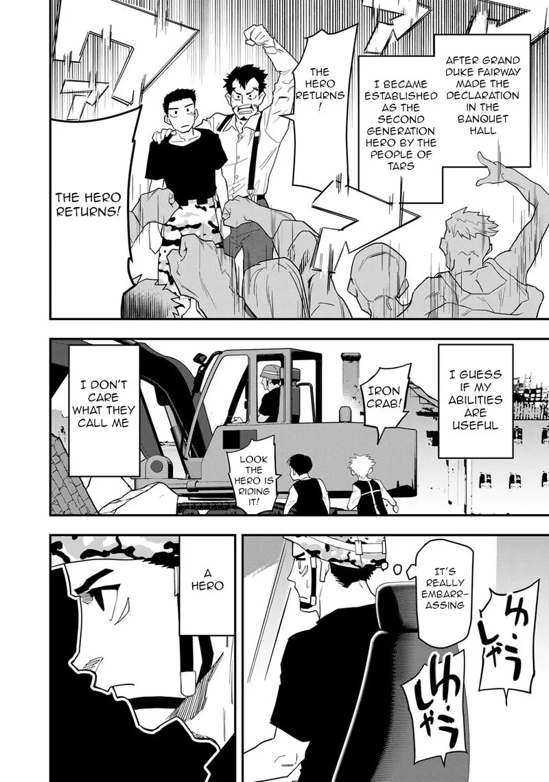 Bocchi Jieikan no Isekai Funsenki Chapter 24 page 15