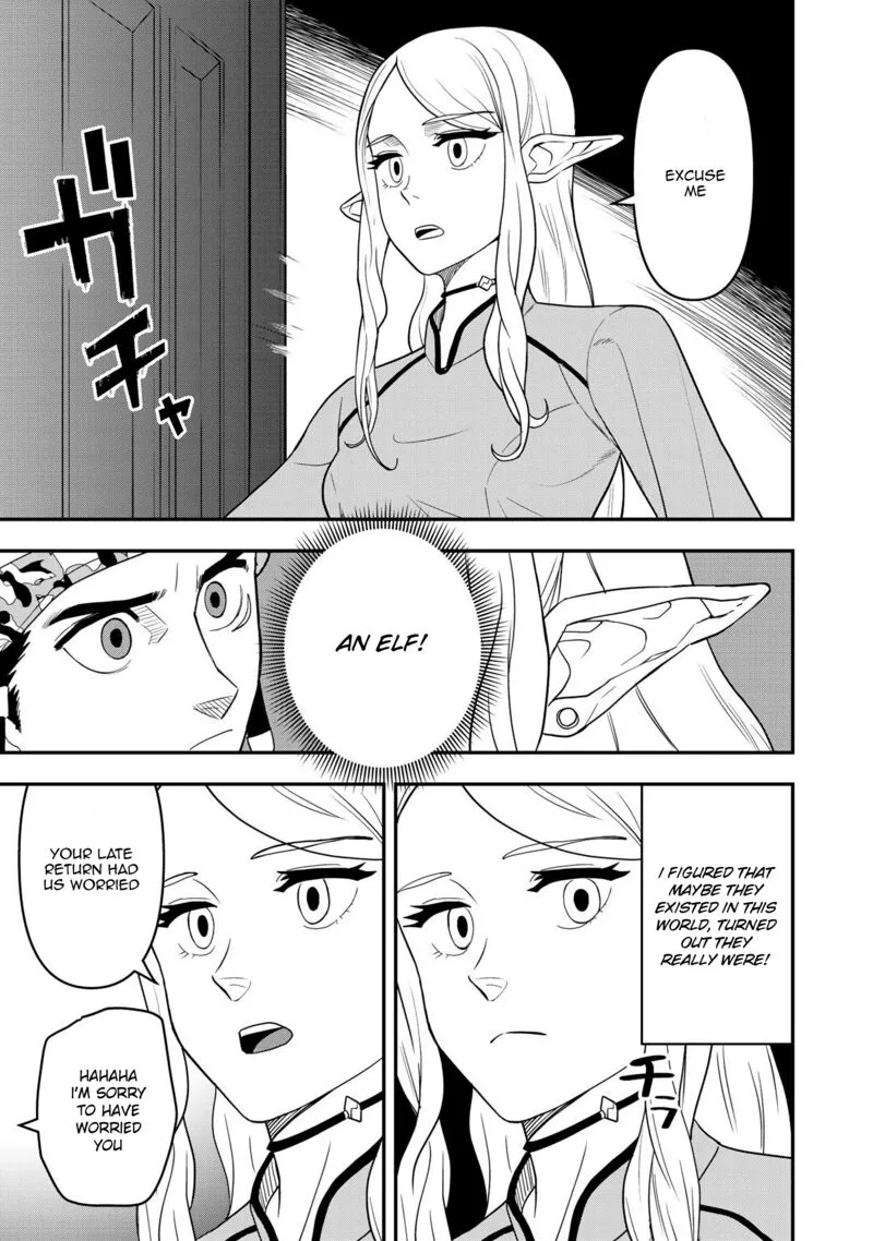 Bocchi Jieikan no Isekai Funsenki Chapter 3 page 14