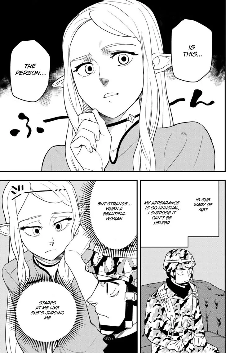 Bocchi Jieikan no Isekai Funsenki Chapter 3 page 16