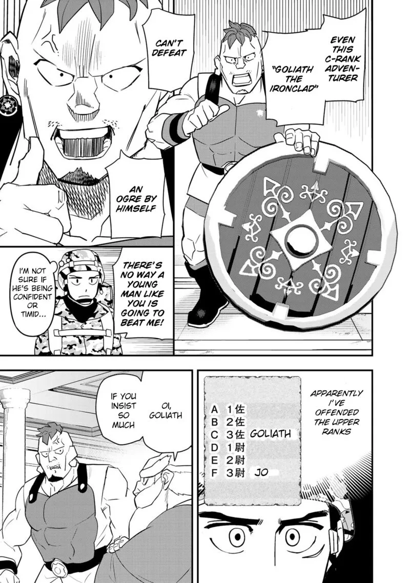 Bocchi Jieikan no Isekai Funsenki Chapter 4 page 20