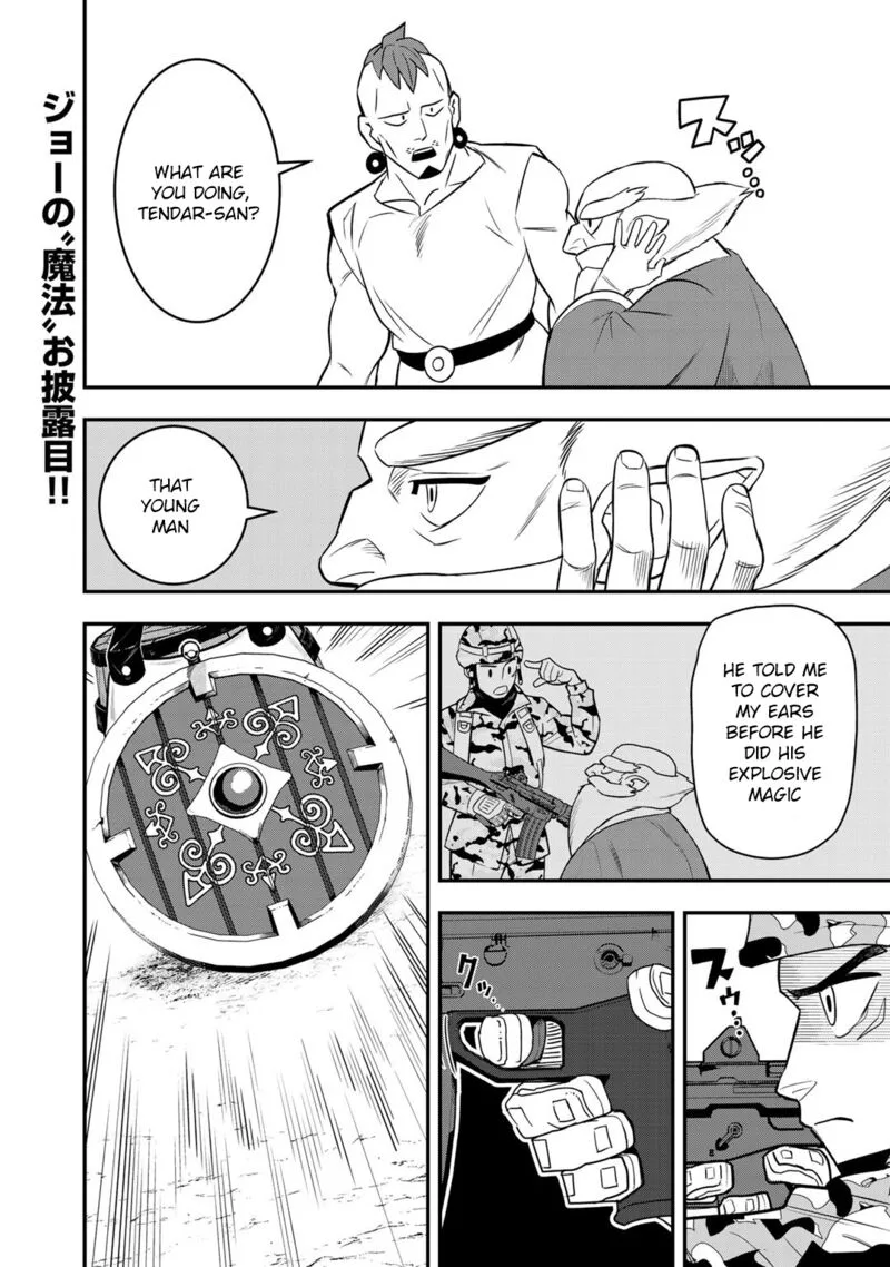 Bocchi Jieikan no Isekai Funsenki Chapter 5 page 2