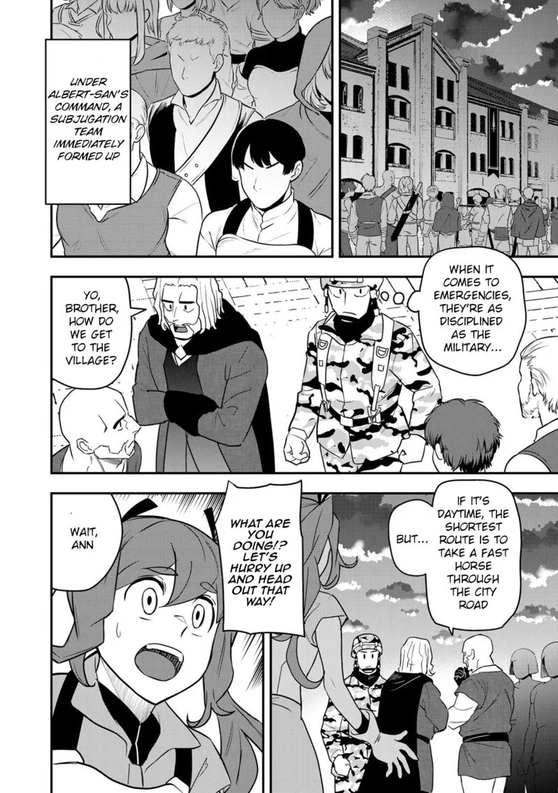Bocchi Jieikan no Isekai Funsenki Chapter 5 page 19