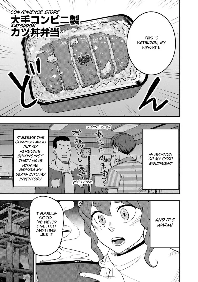 Bocchi Jieikan no Isekai Funsenki Chapter 6 page 8