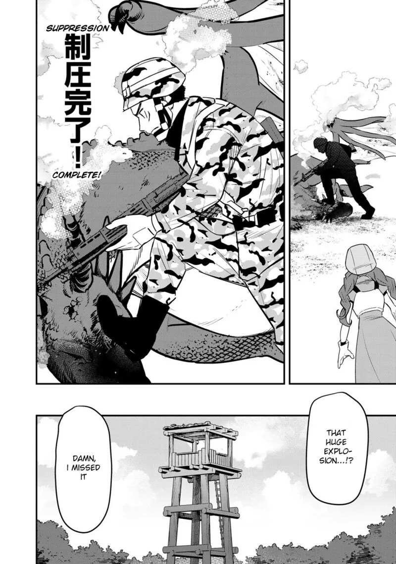 Bocchi Jieikan no Isekai Funsenki Chapter 6 page 23