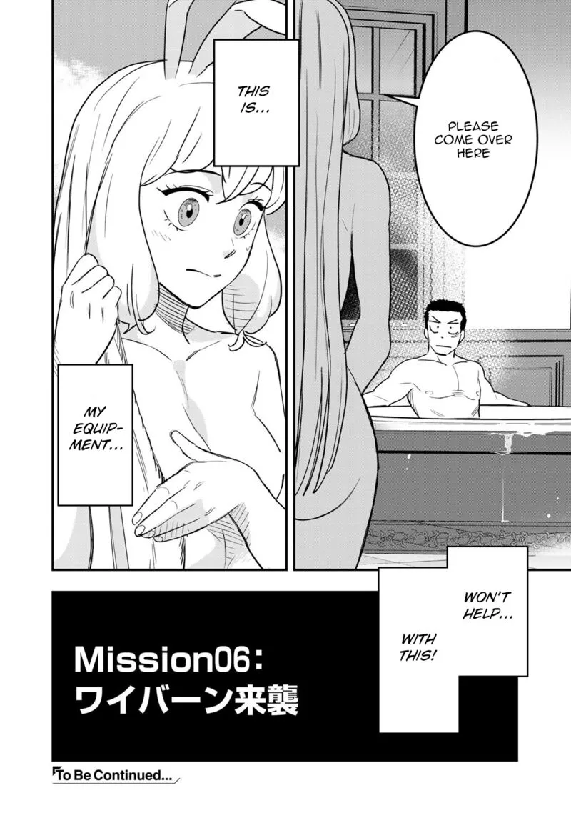 Bocchi Jieikan no Isekai Funsenki Chapter 6 page 33