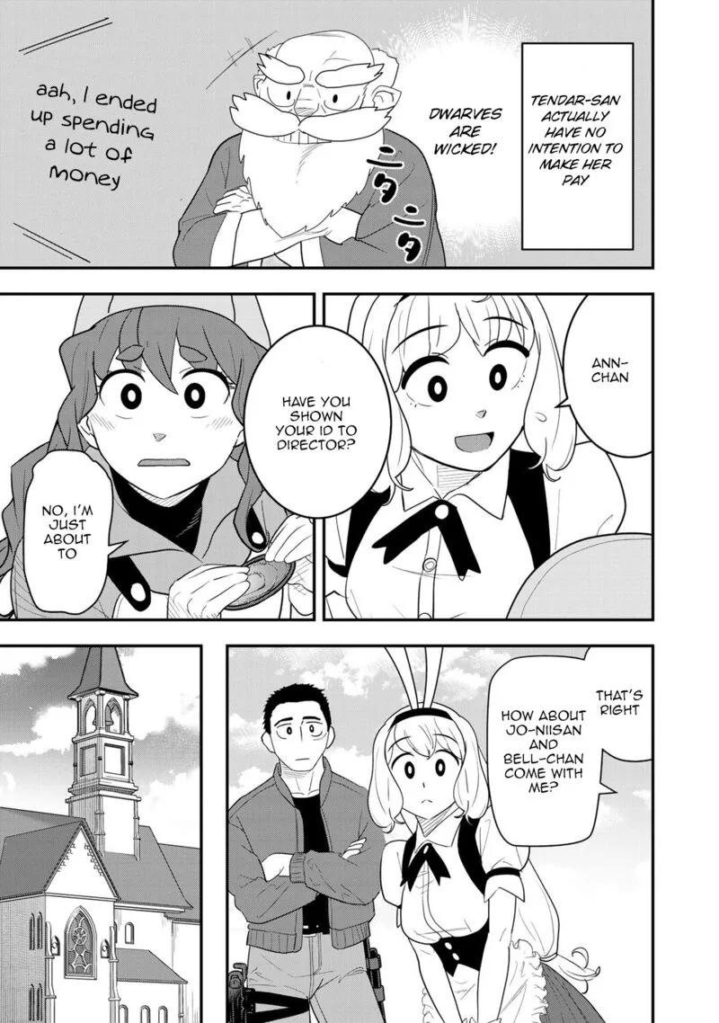 Bocchi Jieikan no Isekai Funsenki Chapter 7 page 14