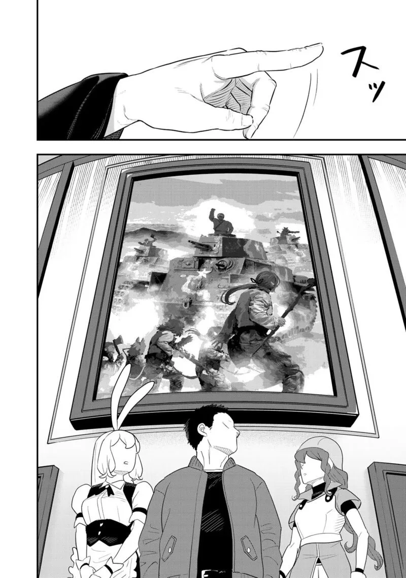 Bocchi Jieikan no Isekai Funsenki Chapter 7 page 17