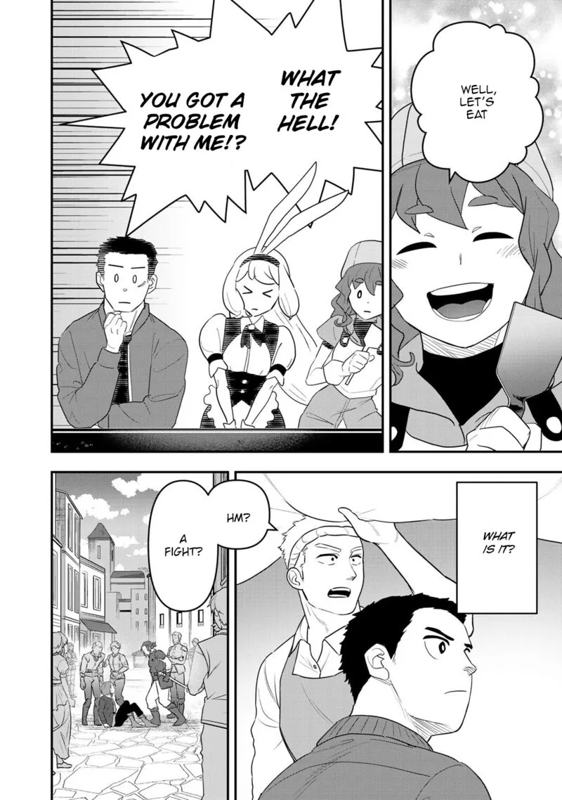 Bocchi Jieikan no Isekai Funsenki Chapter 7 page 23