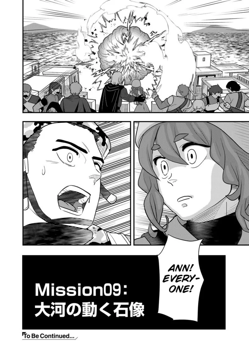 Bocchi Jieikan no Isekai Funsenki Chapter 9 page 25