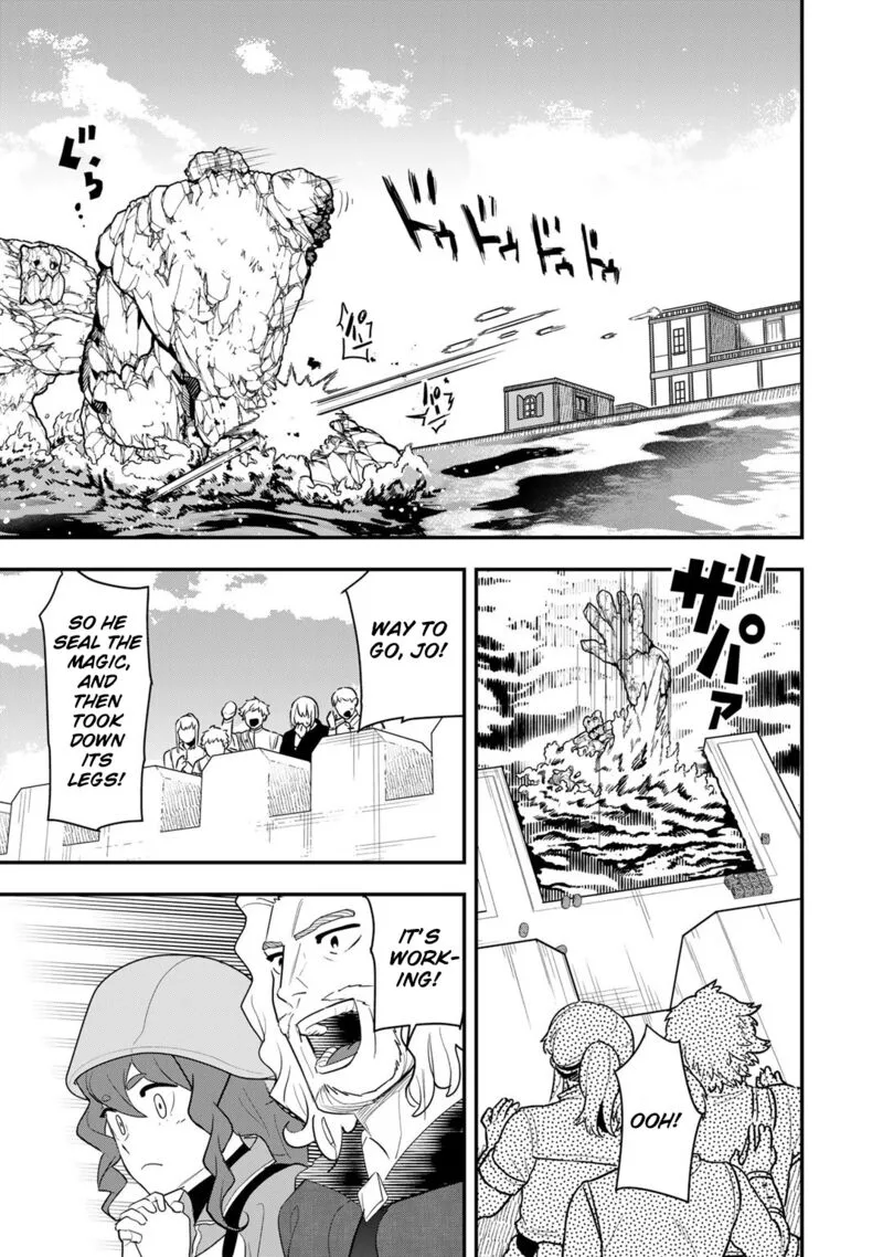 Bocchi Jieikan no Isekai Funsenki Chapter 9 page 14