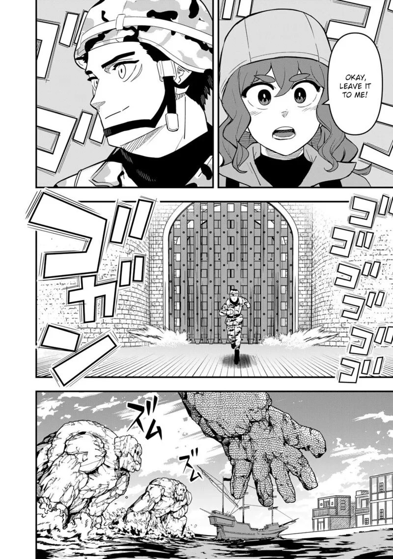 Bocchi Jieikan no Isekai Funsenki Chapter 9 page 7