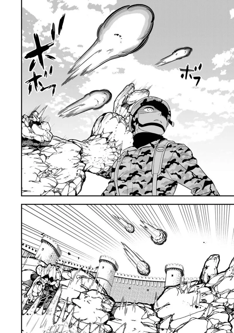 Bocchi Jieikan no Isekai Funsenki Chapter 9 page 23
