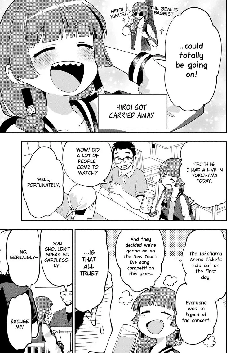 Bocchi the Rock! Gaiden - Hiroi Kikuri no Fukazake Nikki Chapter 1 page 11