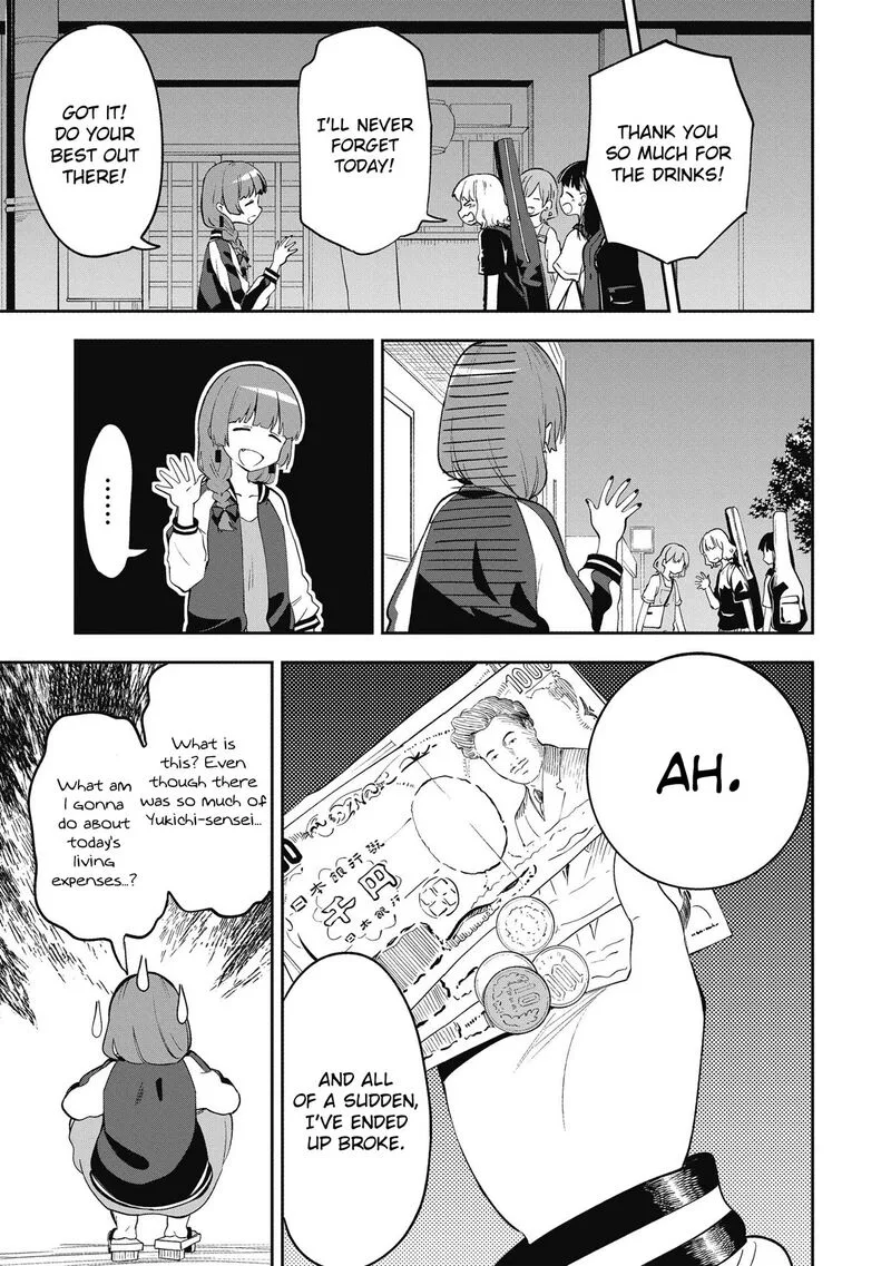 Bocchi the Rock! Gaiden - Hiroi Kikuri no Fukazake Nikki Chapter 1 page 19