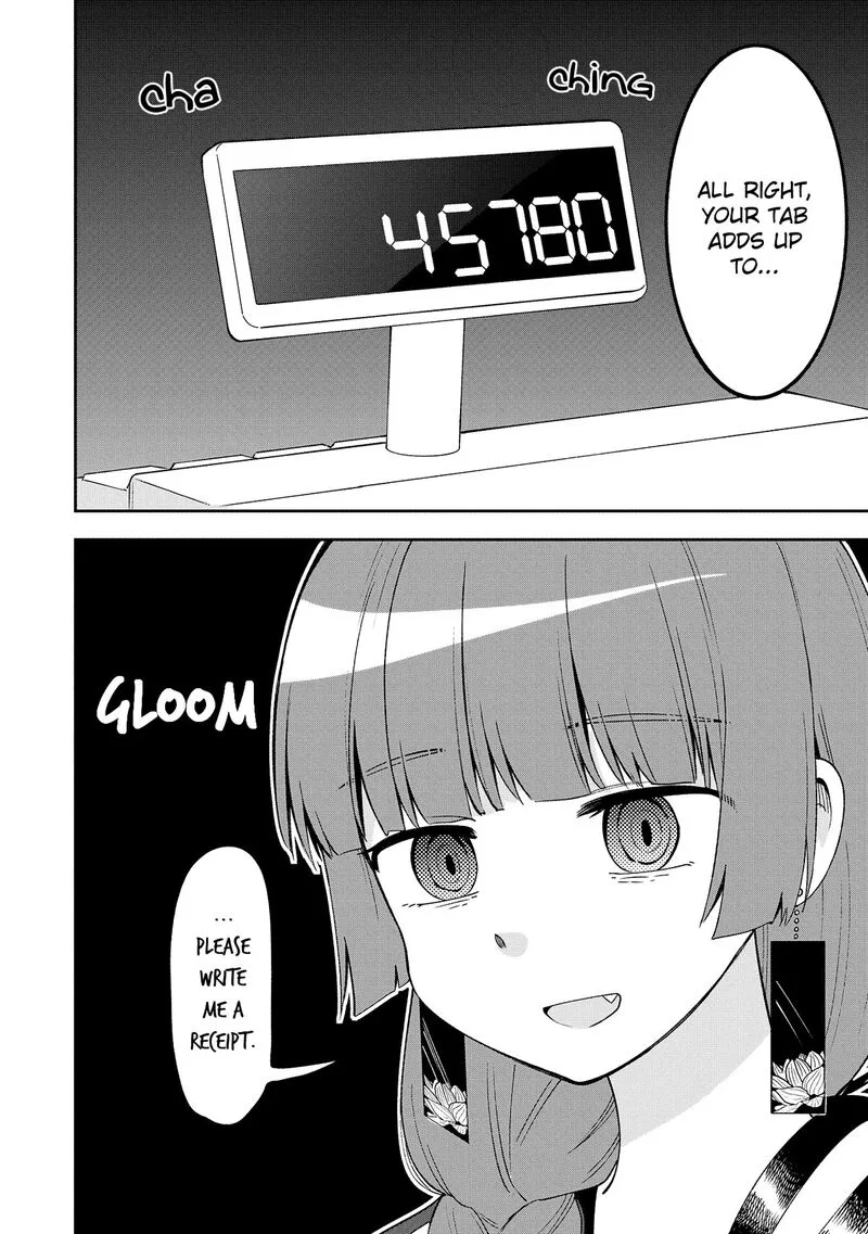 Bocchi the Rock! Gaiden - Hiroi Kikuri no Fukazake Nikki Chapter 1 page 18