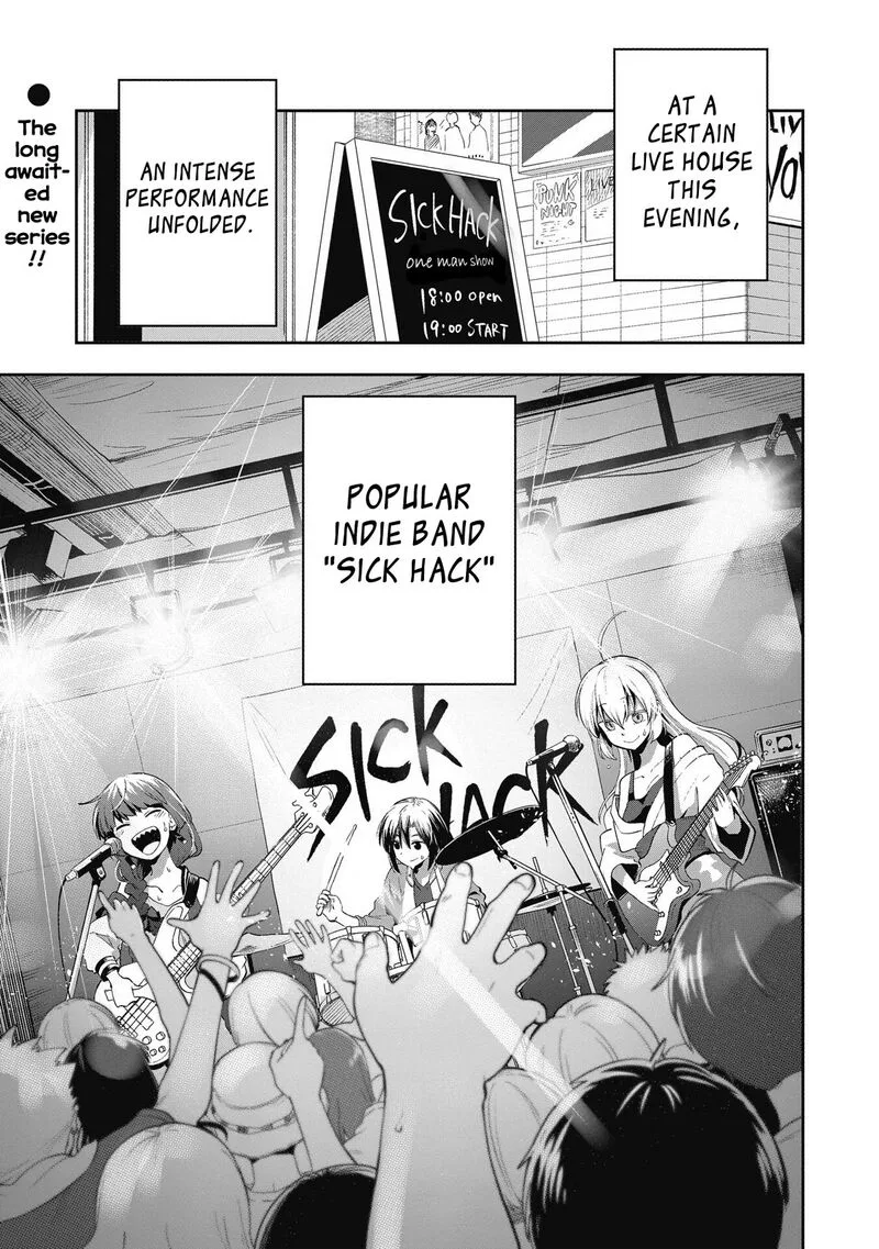 Bocchi the Rock! Gaiden - Hiroi Kikuri no Fukazake Nikki Chapter 1 page 1