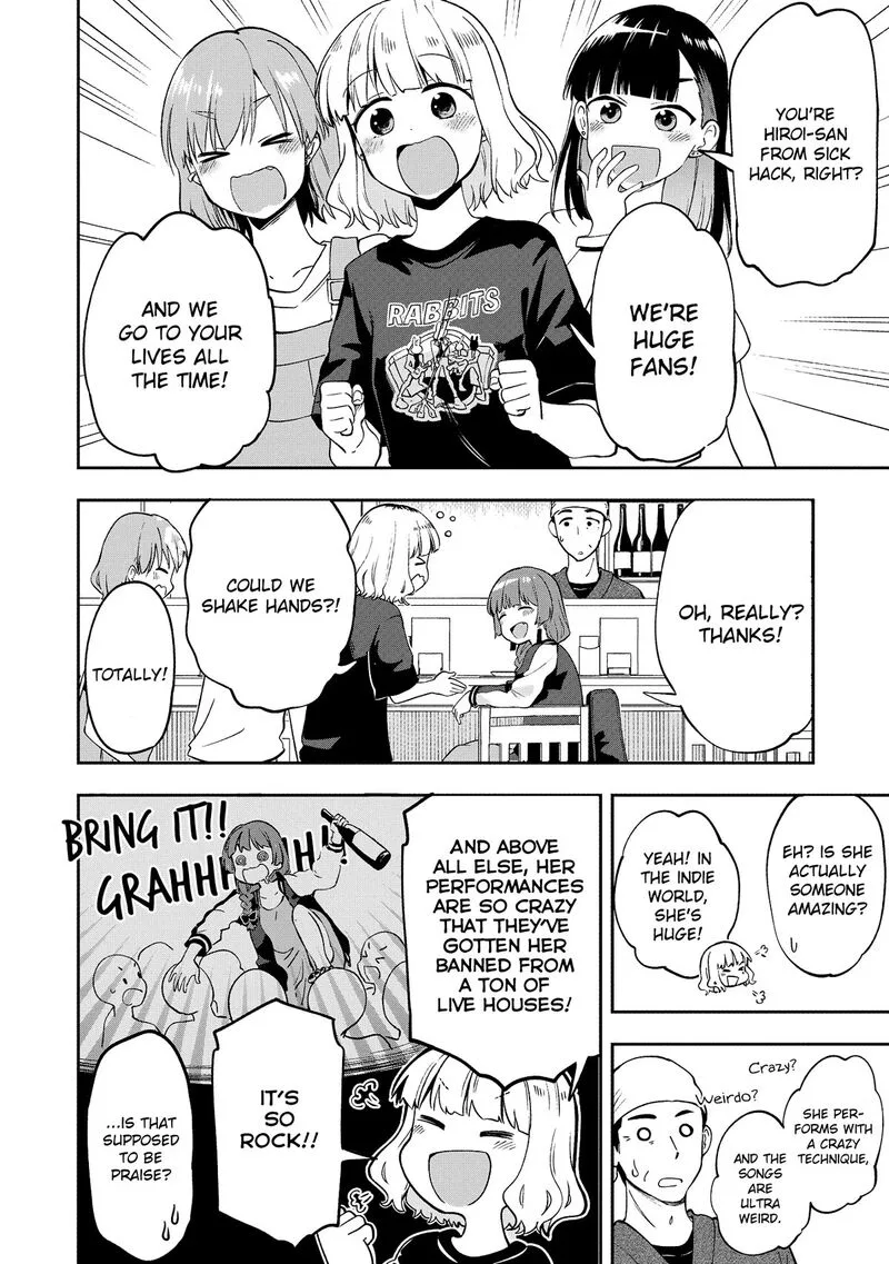 Bocchi the Rock! Gaiden - Hiroi Kikuri no Fukazake Nikki Chapter 1 page 12