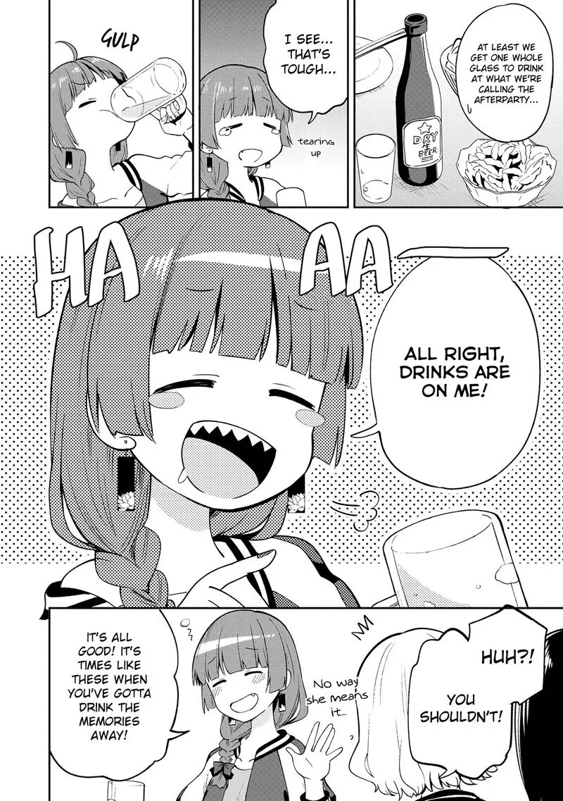 Bocchi the Rock! Gaiden - Hiroi Kikuri no Fukazake Nikki Chapter 1 page 14