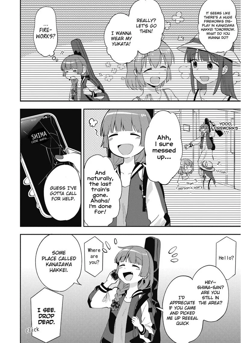 Bocchi the Rock! Gaiden - Hiroi Kikuri no Fukazake Nikki Chapter 1 page 6