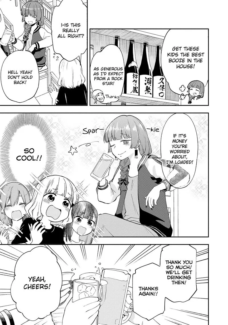 Bocchi the Rock! Gaiden - Hiroi Kikuri no Fukazake Nikki Chapter 1 page 15