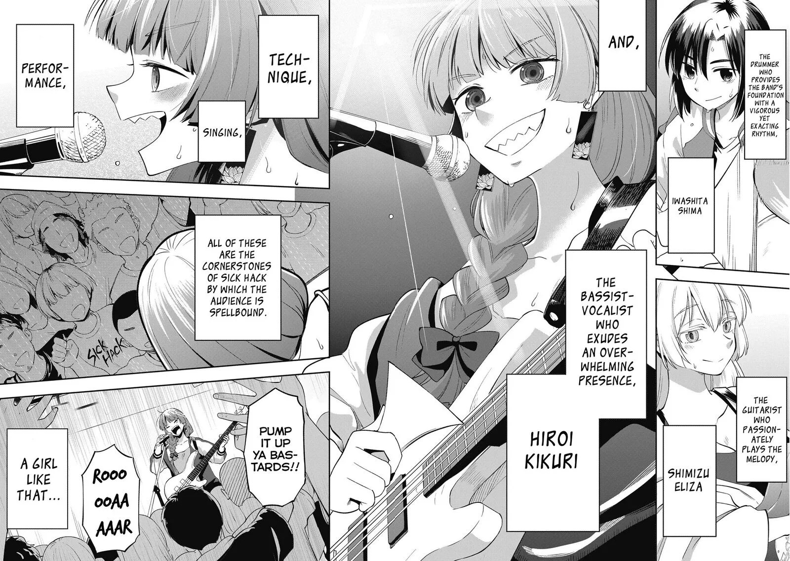 Bocchi the Rock! Gaiden - Hiroi Kikuri no Fukazake Nikki Chapter 1 page 2