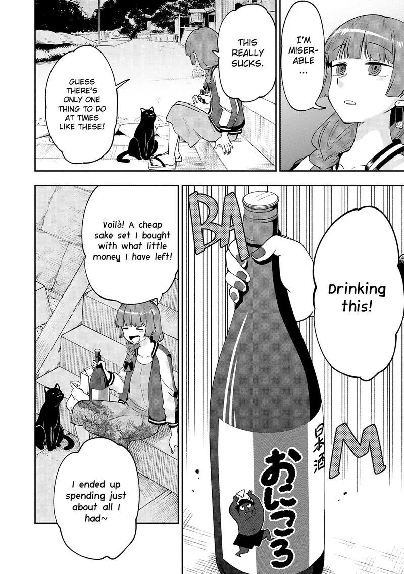 Bocchi the Rock! Gaiden - Hiroi Kikuri no Fukazake Nikki Chapter 1 page 24