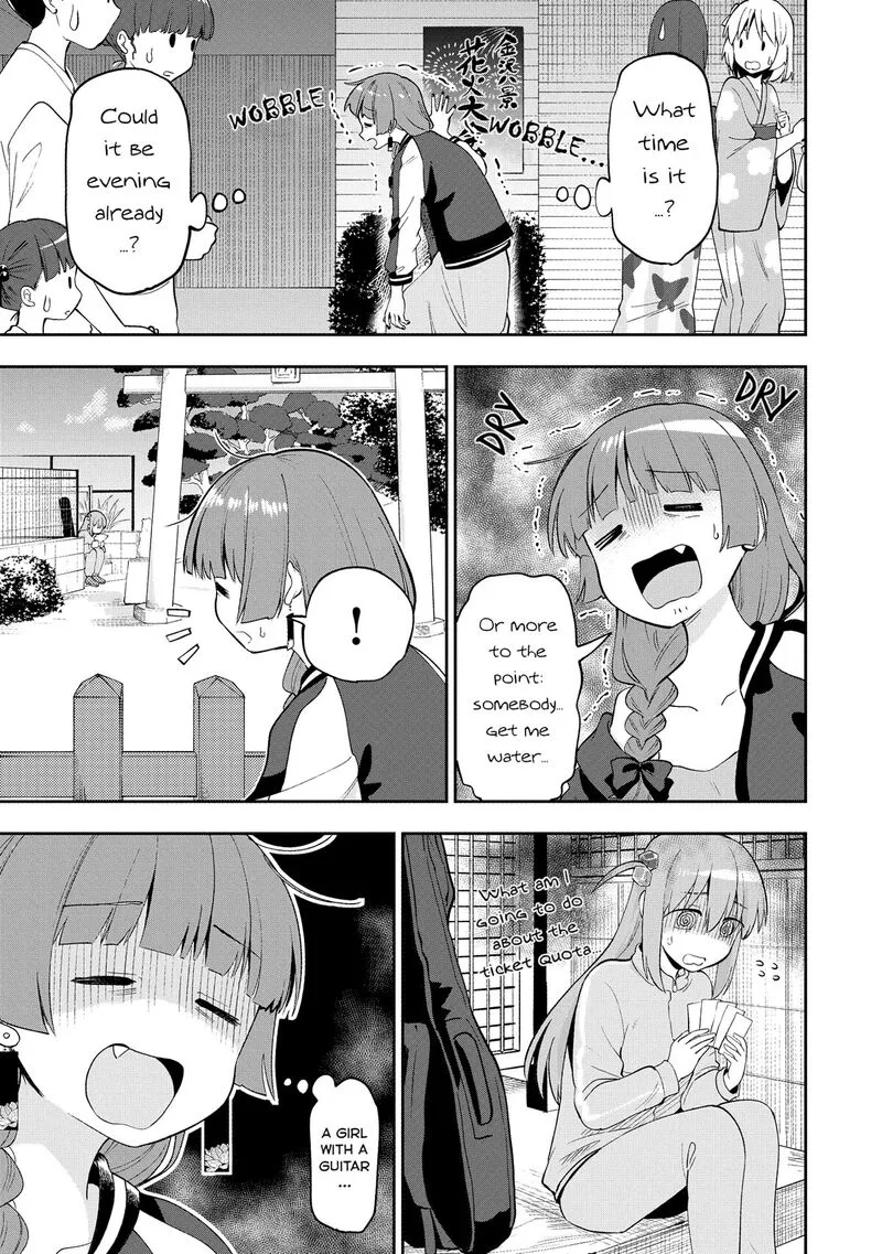 Bocchi the Rock! Gaiden - Hiroi Kikuri no Fukazake Nikki Chapter 1 page 29