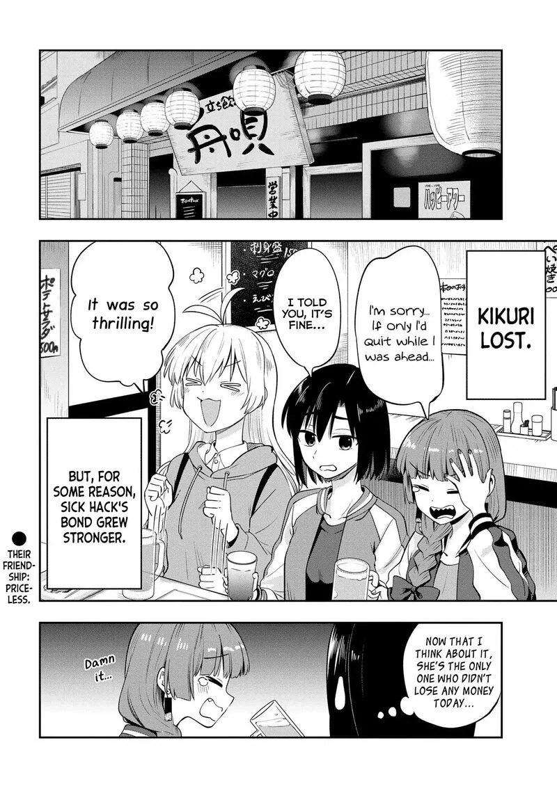 Bocchi the Rock! Gaiden - Hiroi Kikuri no Fukazake Nikki Chapter 10 page 24