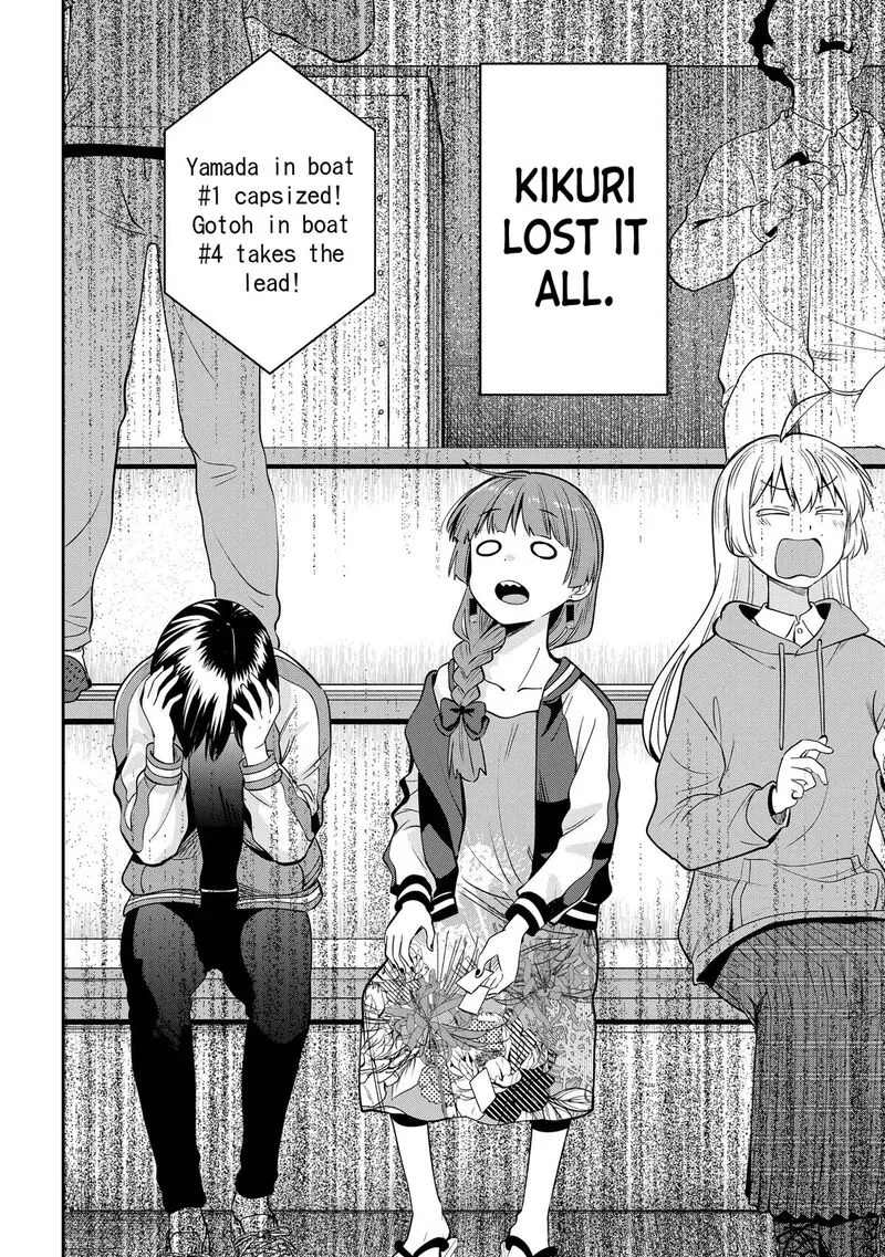 Bocchi the Rock! Gaiden - Hiroi Kikuri no Fukazake Nikki Chapter 10 page 16