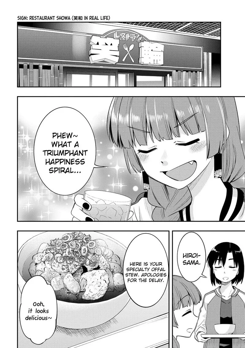 Bocchi the Rock! Gaiden - Hiroi Kikuri no Fukazake Nikki Chapter 10 page 12