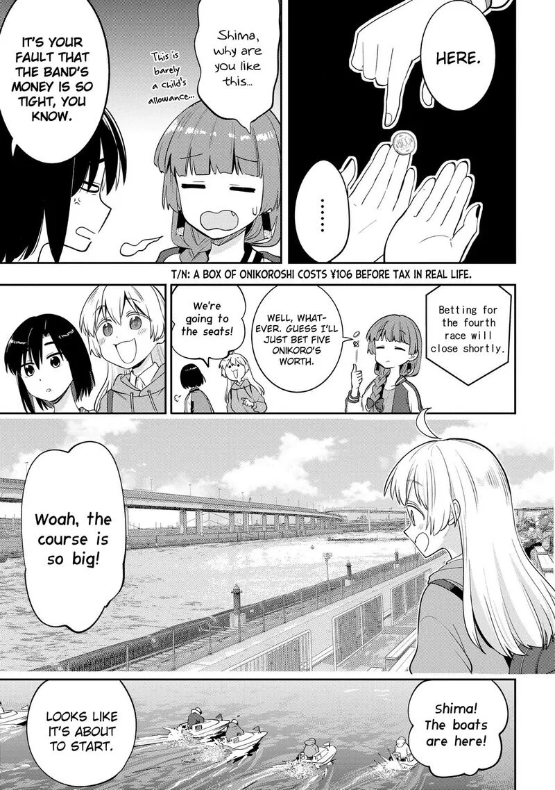 Bocchi the Rock! Gaiden - Hiroi Kikuri no Fukazake Nikki Chapter 10 page 7