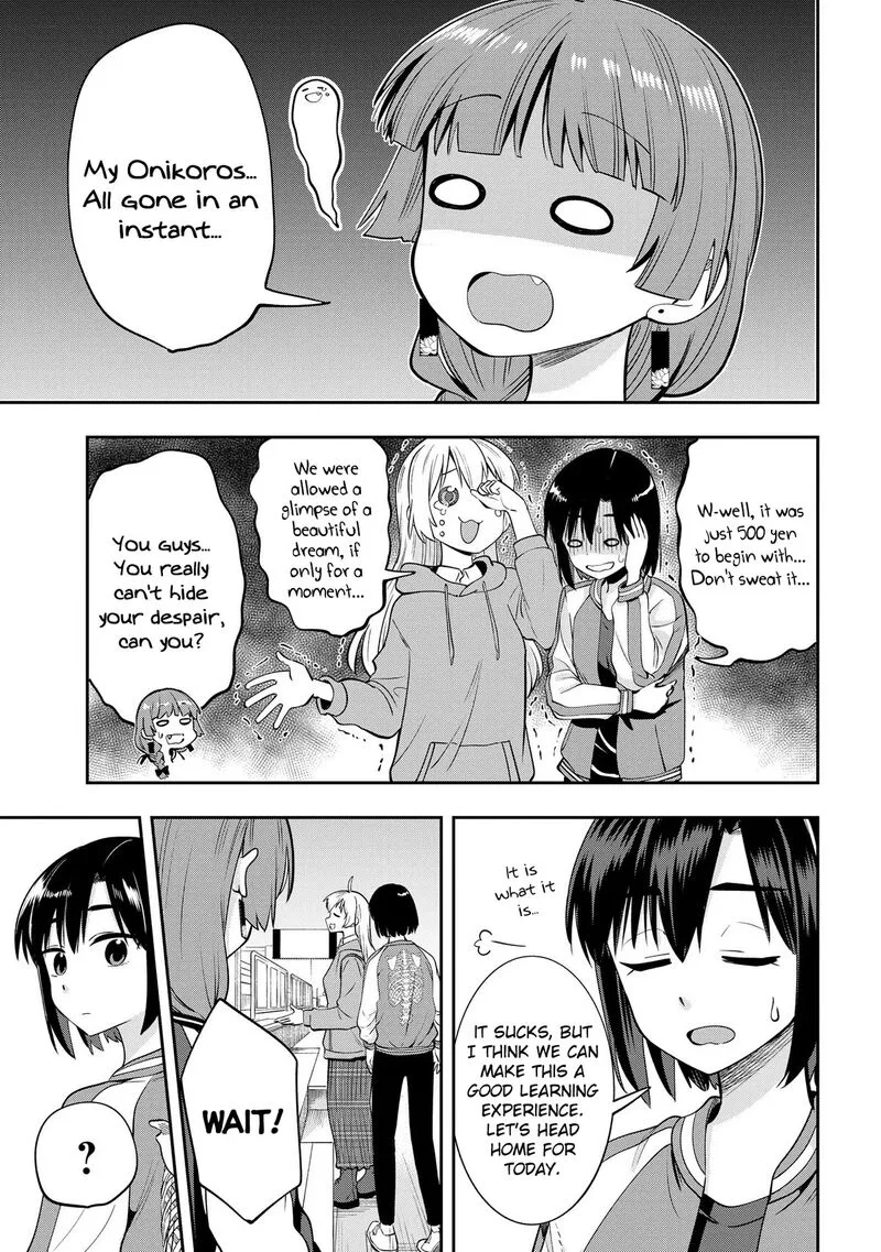 Bocchi the Rock! Gaiden - Hiroi Kikuri no Fukazake Nikki Chapter 10 page 17