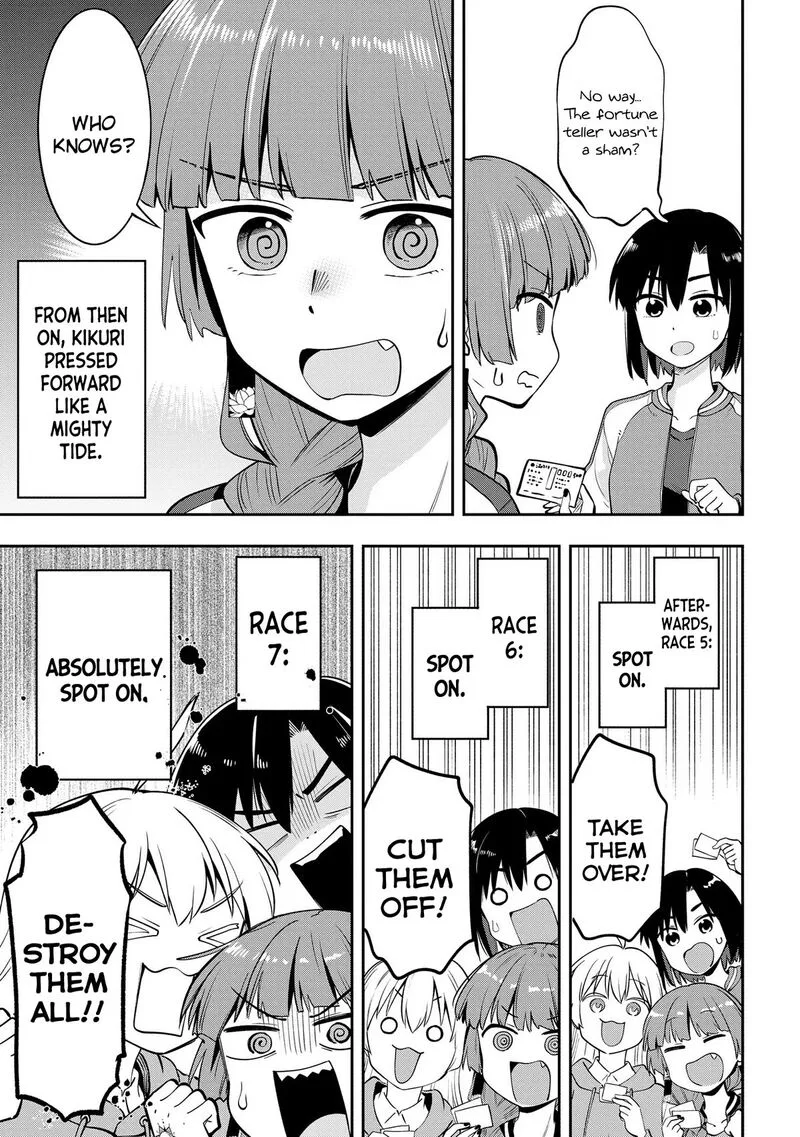 Bocchi the Rock! Gaiden - Hiroi Kikuri no Fukazake Nikki Chapter 10 page 11