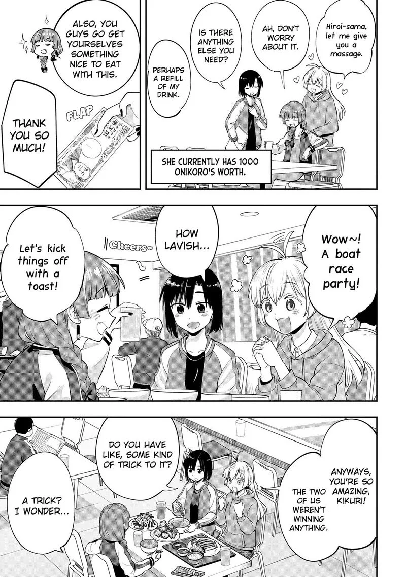 Bocchi the Rock! Gaiden - Hiroi Kikuri no Fukazake Nikki Chapter 10 page 13