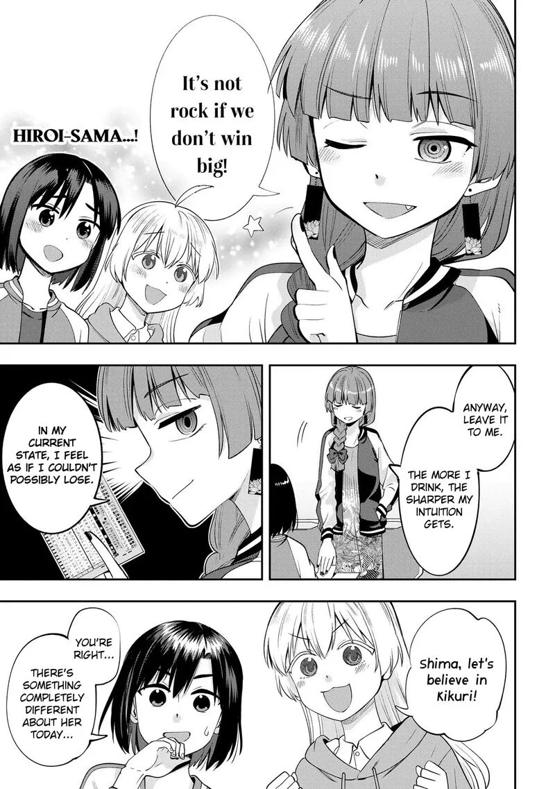 Bocchi the Rock! Gaiden - Hiroi Kikuri no Fukazake Nikki Chapter 10 page 15