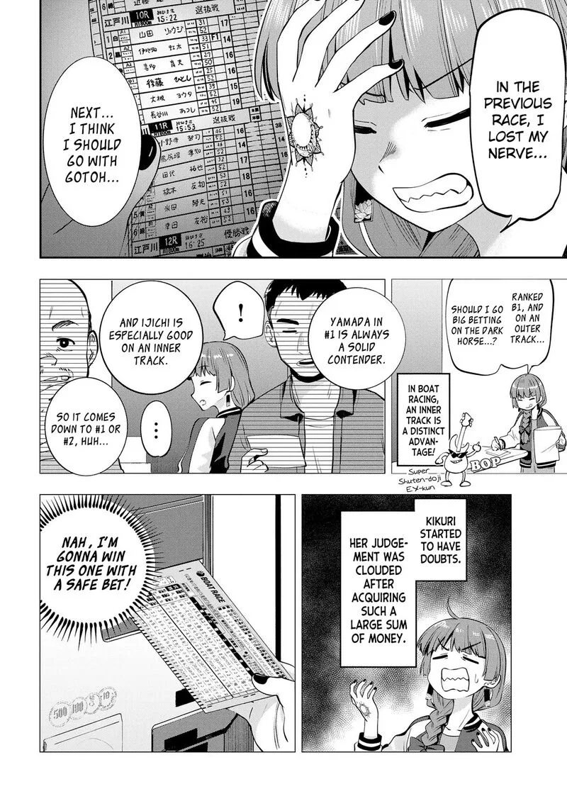Bocchi the Rock! Gaiden - Hiroi Kikuri no Fukazake Nikki Chapter 10 page 18