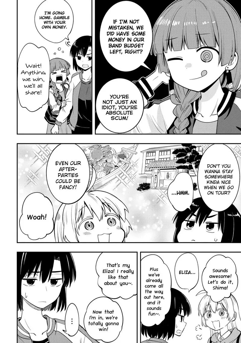 Bocchi the Rock! Gaiden - Hiroi Kikuri no Fukazake Nikki Chapter 10 page 4