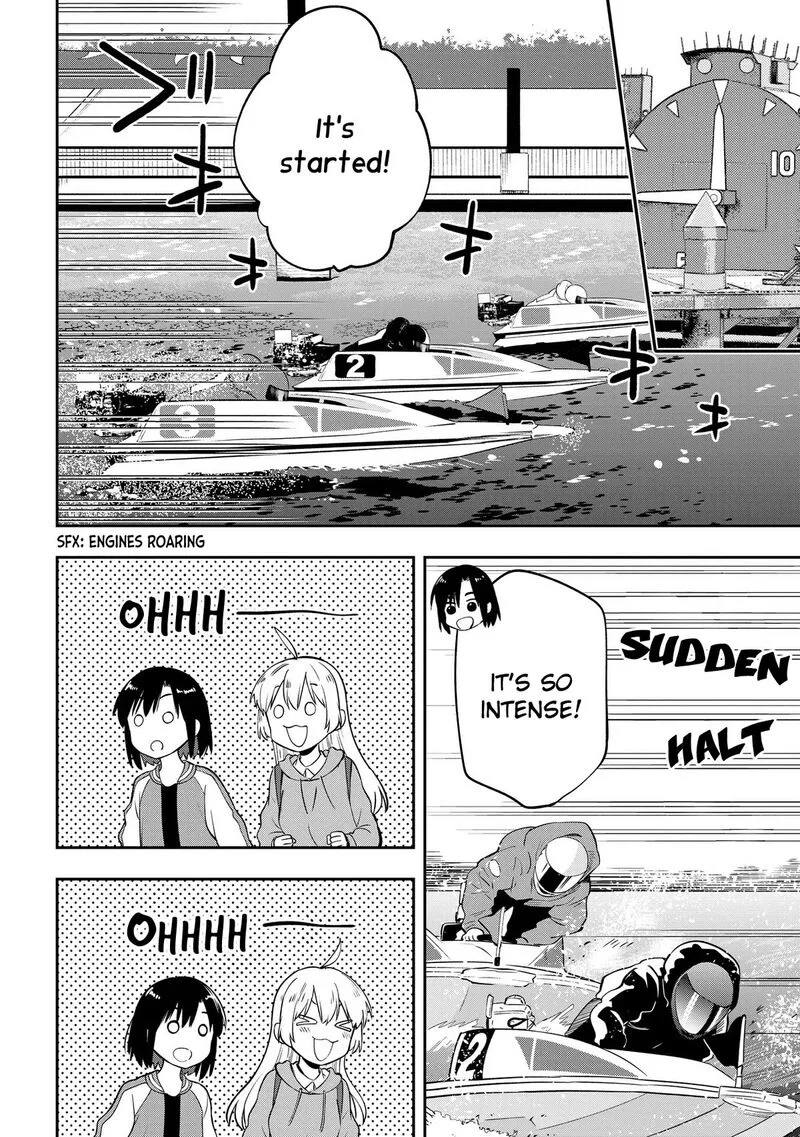 Bocchi the Rock! Gaiden - Hiroi Kikuri no Fukazake Nikki Chapter 10 page 8