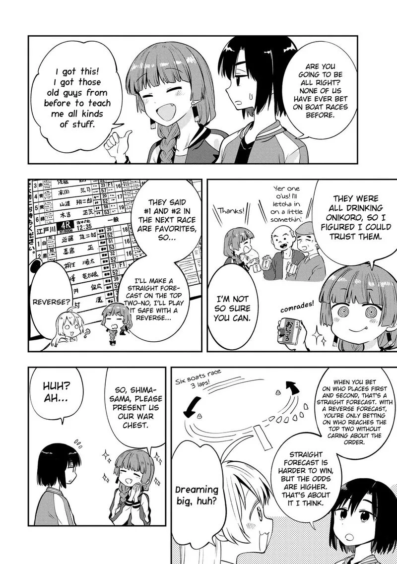 Bocchi the Rock! Gaiden - Hiroi Kikuri no Fukazake Nikki Chapter 10 page 6