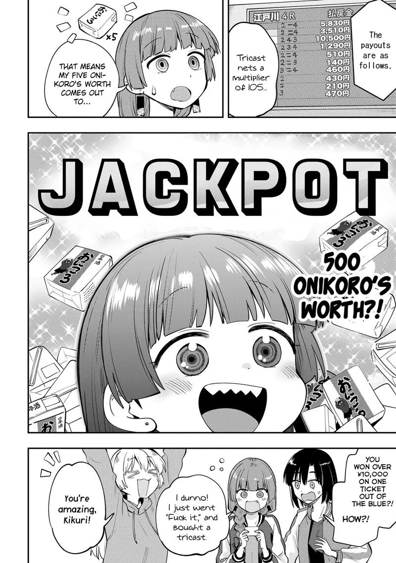 Bocchi the Rock! Gaiden - Hiroi Kikuri no Fukazake Nikki Chapter 10 page 10