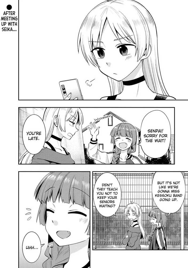 Bocchi the Rock! Gaiden - Hiroi Kikuri no Fukazake Nikki Chapter 11 page 1